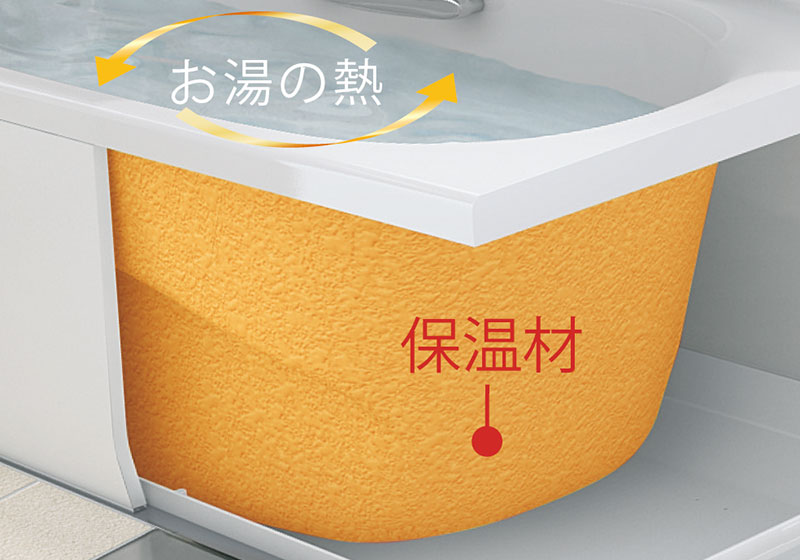 あったかお風呂で温泉気分 リフォーム アズマ 沼津 三島 清水町 長泉町 裾野 御殿場 函南町 静岡県東部のリフォームリフォーム アズマ 沼津 三島 清水町 長泉町 裾野 御殿場 函南町 静岡県東部のリフォーム