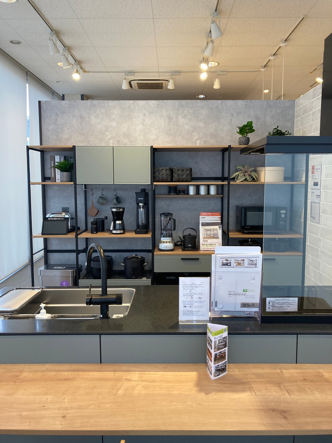 2022.07LIXILキッチン廻新情報！！！キッチンに新しいシリーズが登場